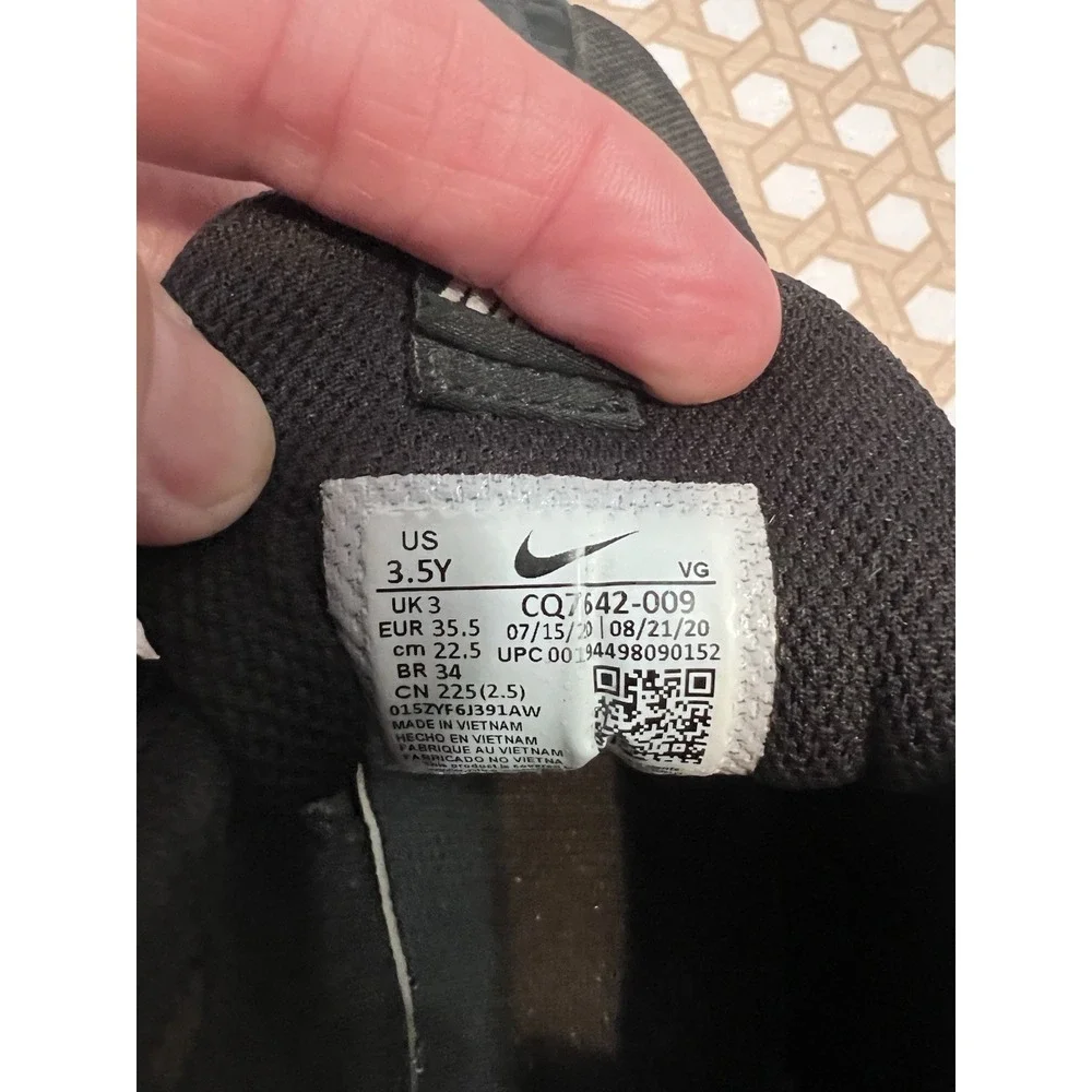 Nike youth trout